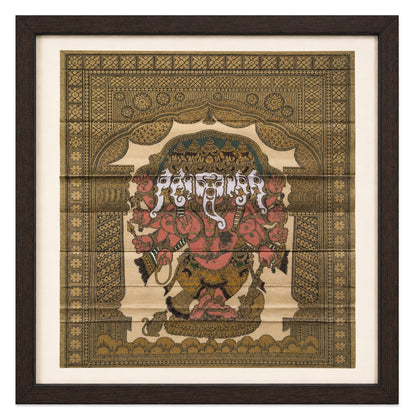 Multi-head Shri Ganesha: Hand-Carved Artwork Using Natural Pigments On Palm-Leaf