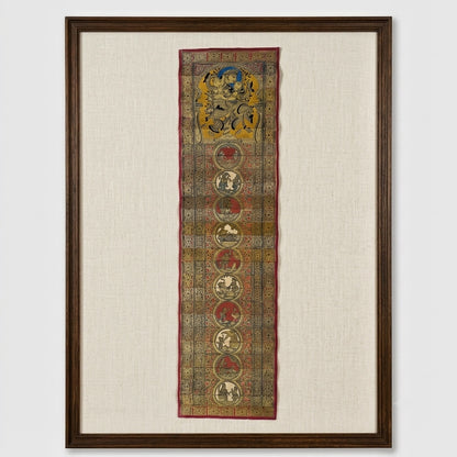 Ramayana Narrative Scroll Artwork
